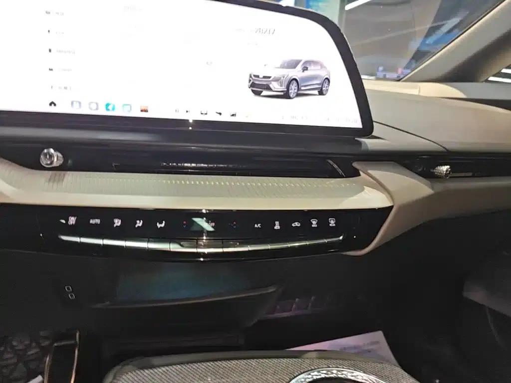 IQ ProSports 2024 Standard Range Edition — миниатюра 13
