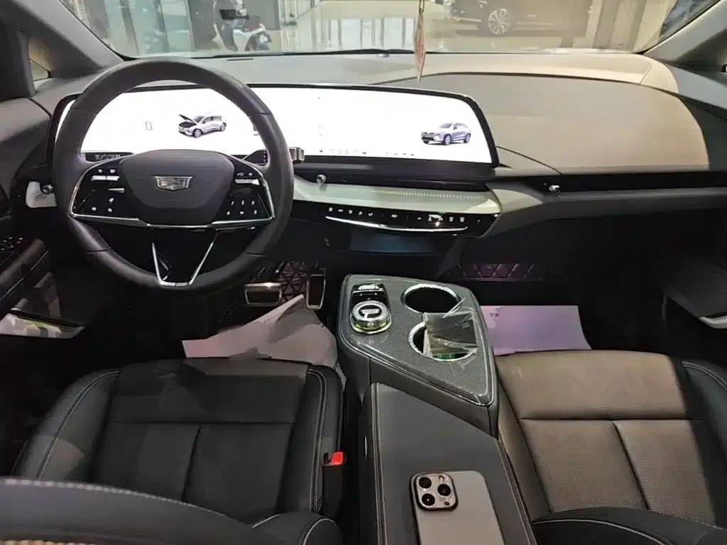 IQ ProSports 2024 Standard Range Edition — миниатюра 10