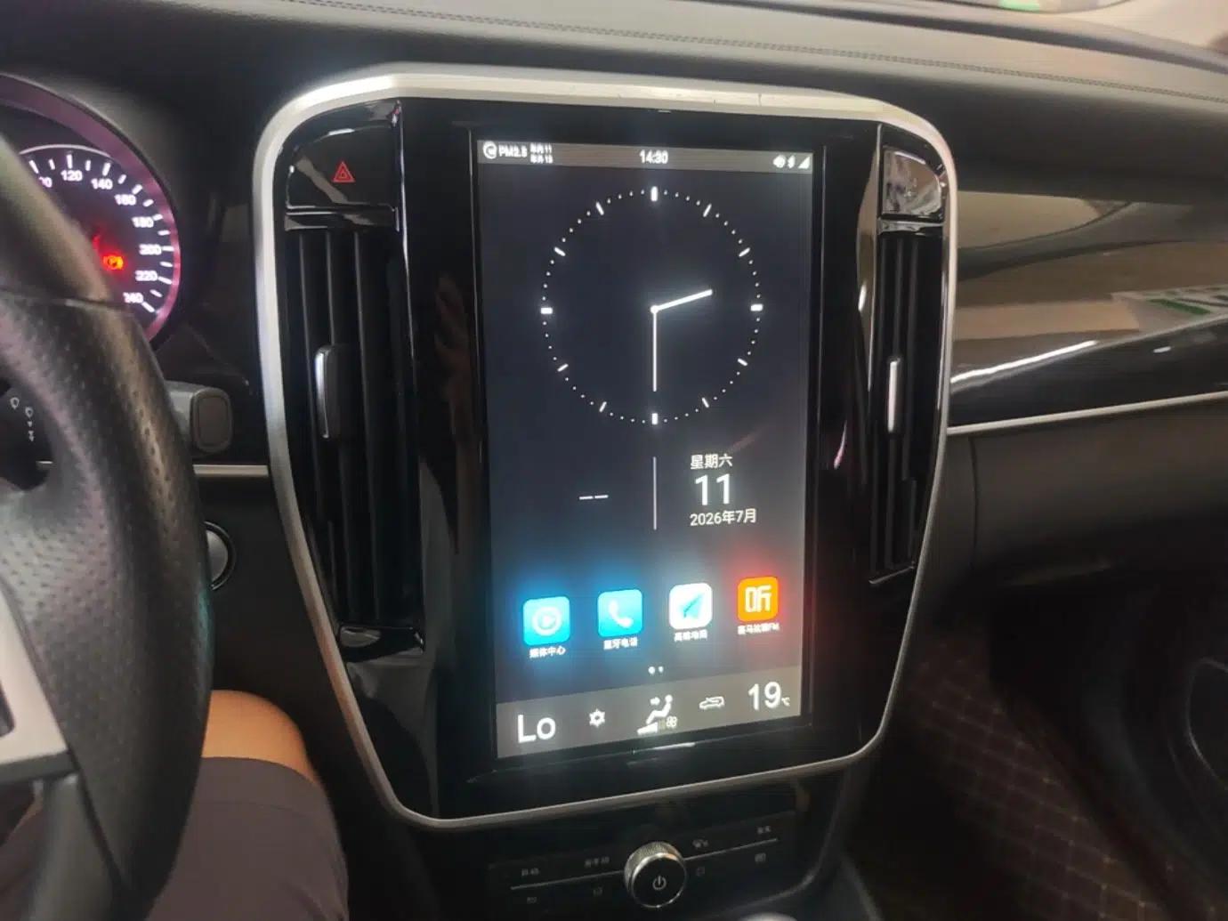 BYD Song MAX 2017 1.5T Automatic Smart Connect Elite 7-Seater — миниатюра 15
