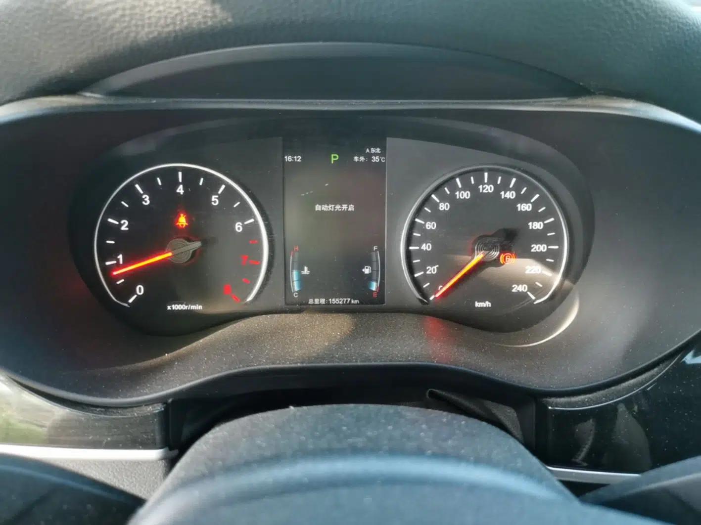 BYD Song MAX 2019 1.5T Automatic Smart Connect Ruiyi Model 6-Seater China V Standard — миниатюра 14