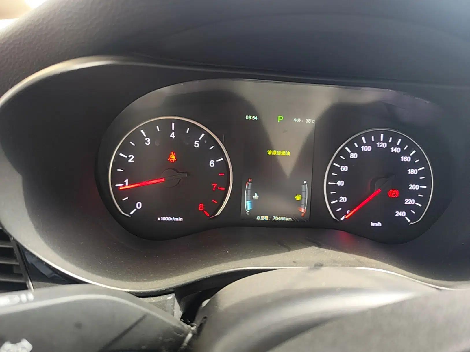 BYD Song MAX 2017 1.5T Automatic Smart Connect Luxury 7-Seater — миниатюра 14