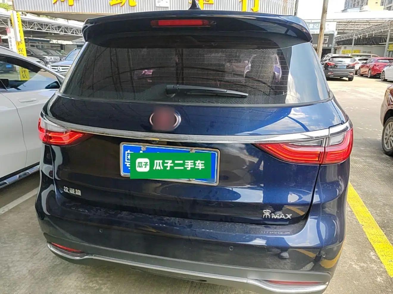 BYD Song MAX 2017 1.5T Automatic Smart Connect Elite 7-Seater — миниатюра 5