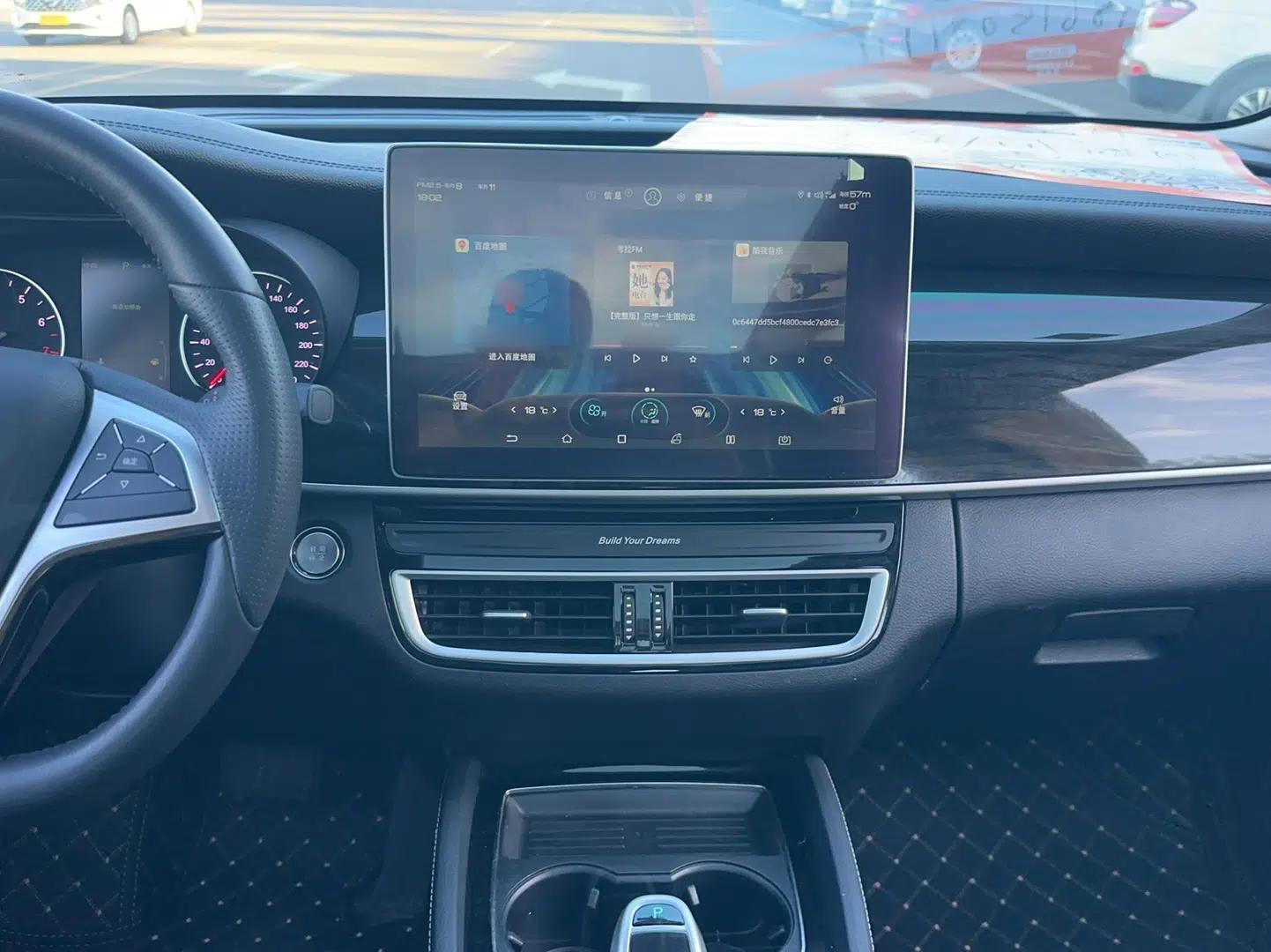 BYD Song MAX 2019 1.5T Automatic Smart Connect Prestige Model 6 Seats China VI Standard — миниатюра 21