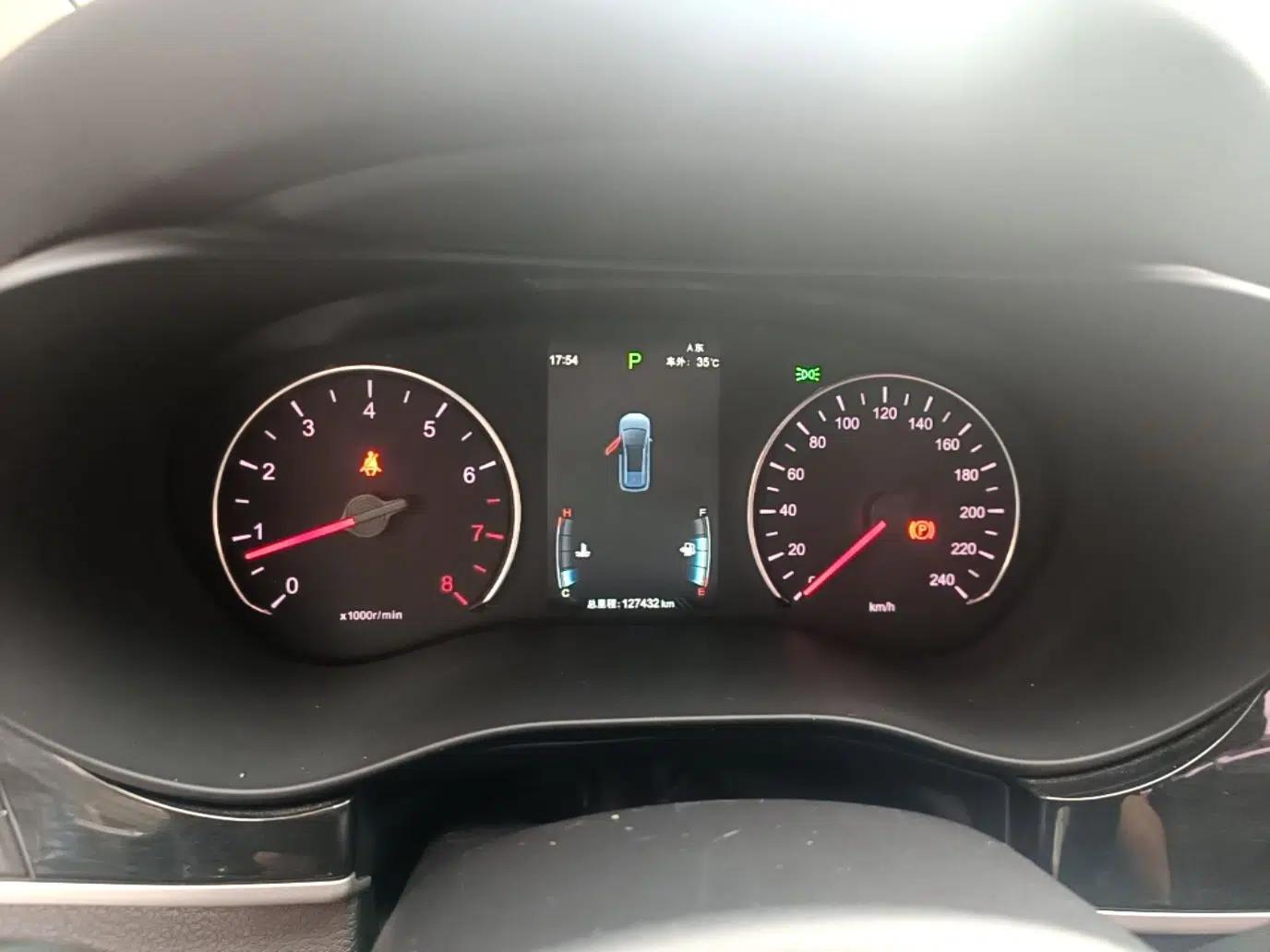 BYD Song MAX 2019 1.5T Automatic Smart Connect Ruiyi Sunroof Model 7 Seats China VI Standard — миниатюра 14