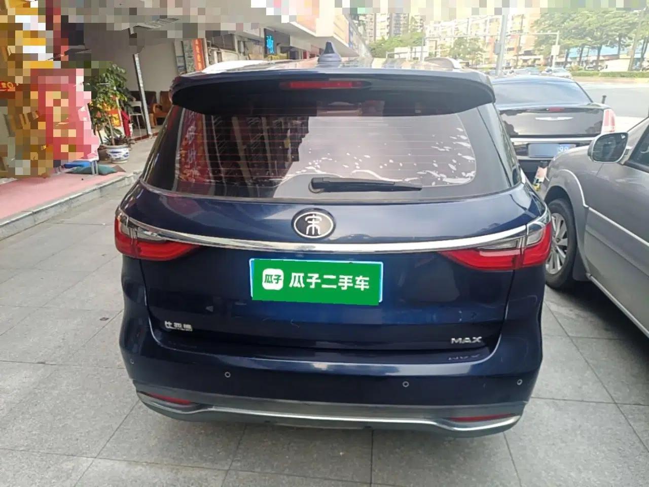 BYD Song MAX 2019 1.5T Automatic Smart Connect Ruiyi Sunroof Model 7 Seats China VI Standard — миниатюра 5