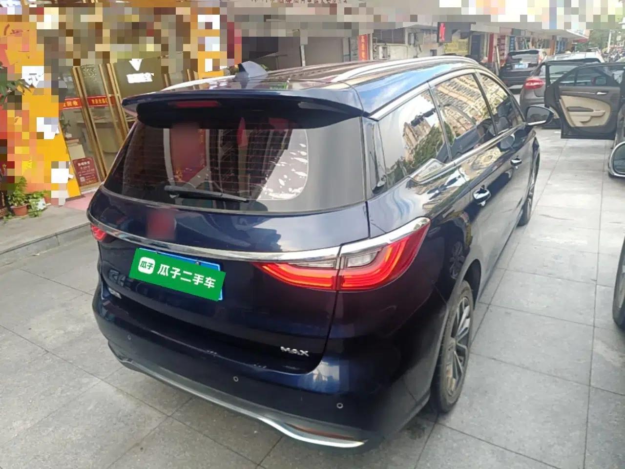 BYD Song MAX 2019 1.5T Automatic Smart Connect Ruiyi Sunroof Model 7 Seats China VI Standard — миниатюра 6