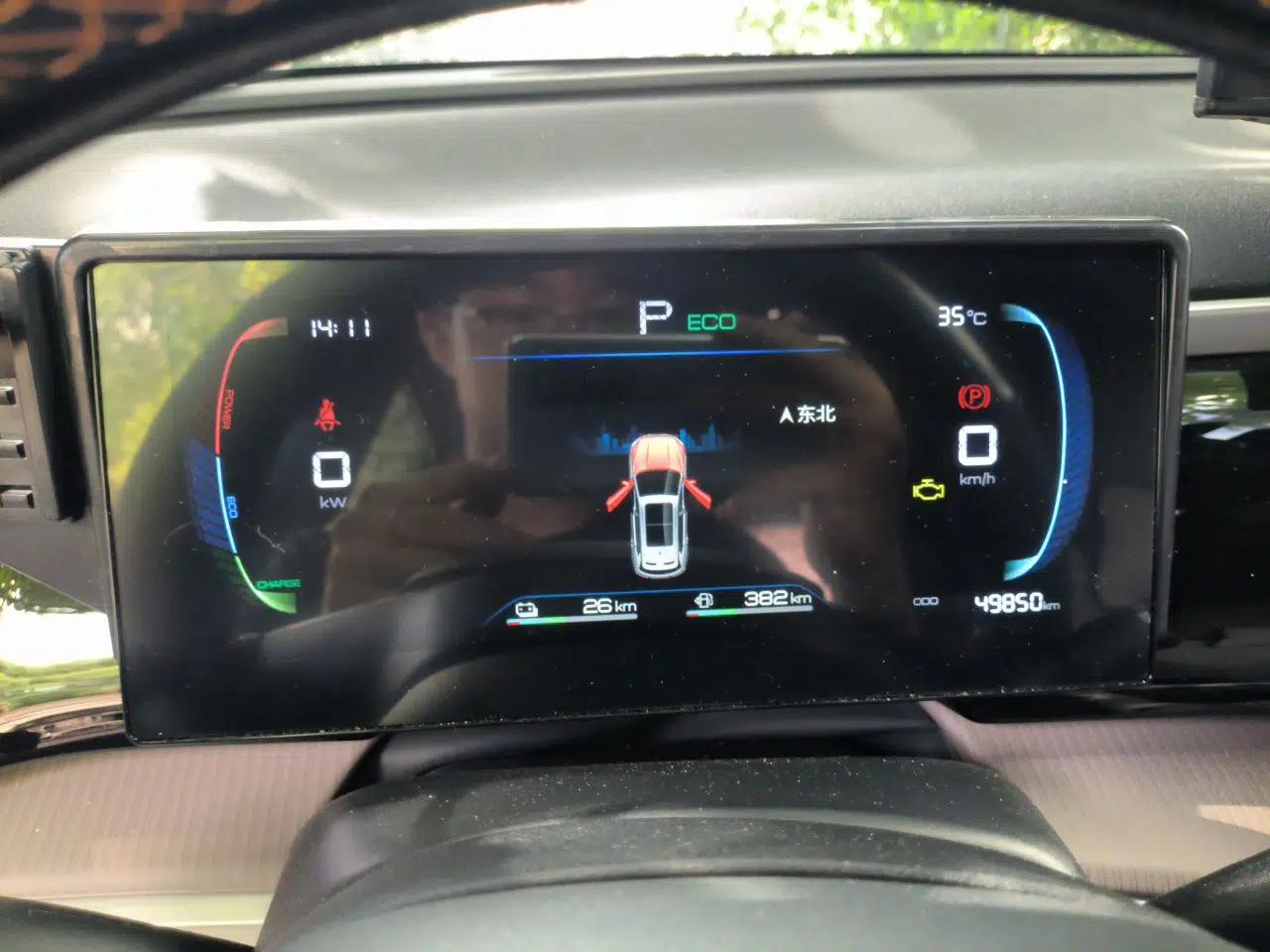 BYD Song Pro DMI71km Overcoming Type — миниатюра 11