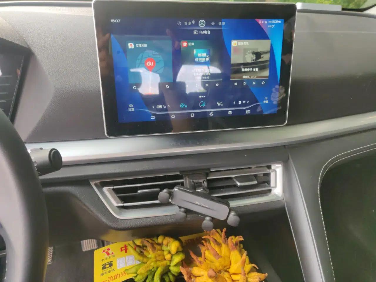 BYD Song Pro 2019 1.5T Automatic Luxury Model — миниатюра 13