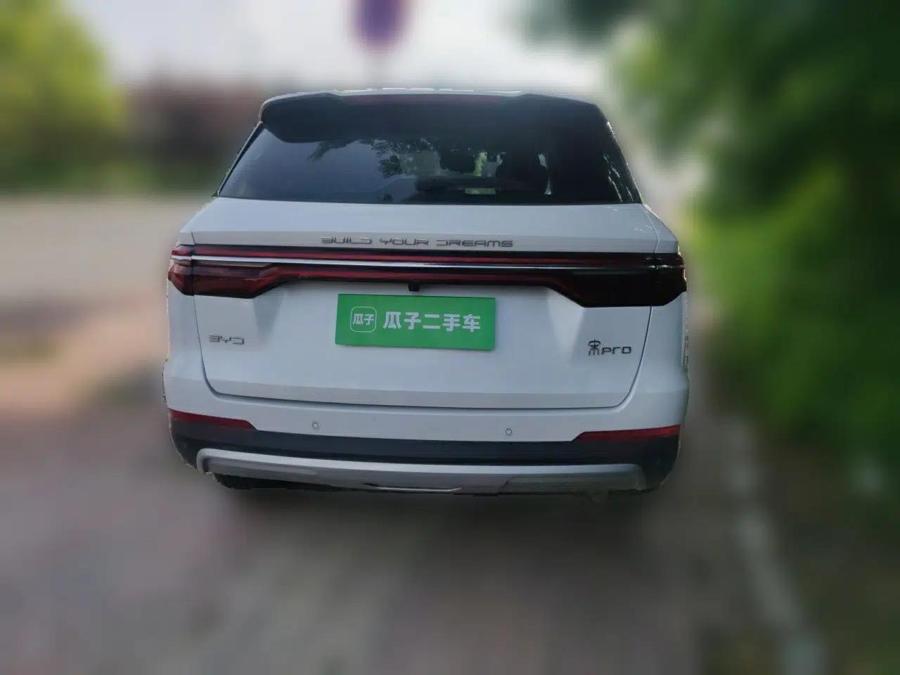 BYD Song Pro 2019 1.5T Automatic Luxury Model — миниатюра 5