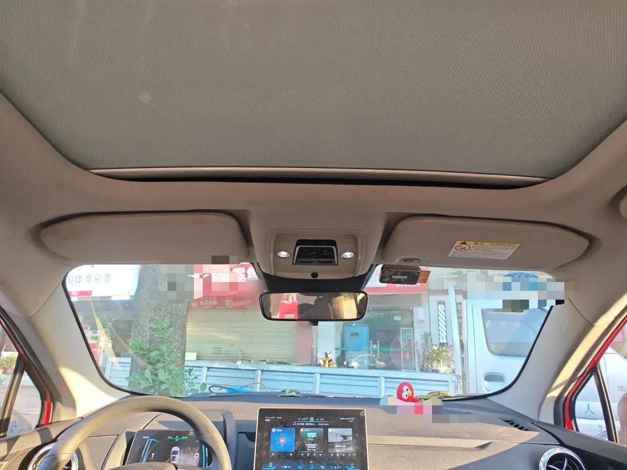 BYD Yuan New Energy 2019 EV535 High-Energy Leading Edition — миниатюра 15