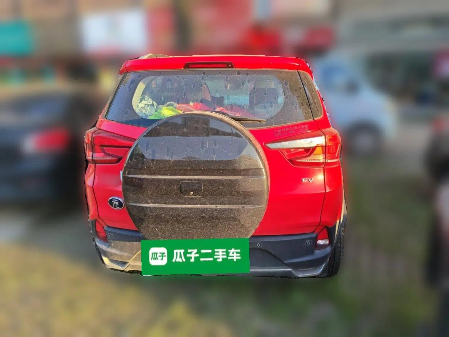 BYD Yuan New Energy 2019 EV535 High-Energy Leading Edition — миниатюра 3
