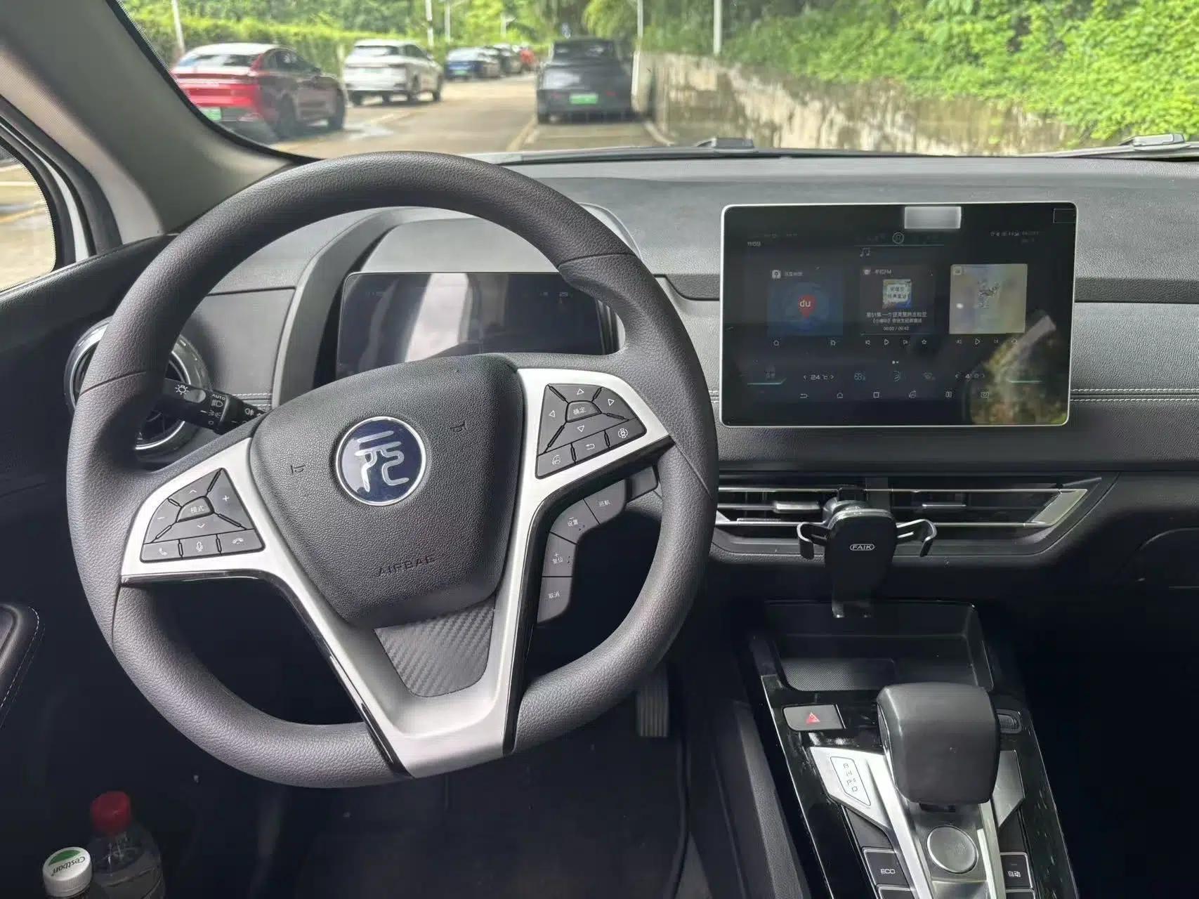 BYD Yuan New Energy 2019 EV535 High-Energy Leading Edition — миниатюра 13