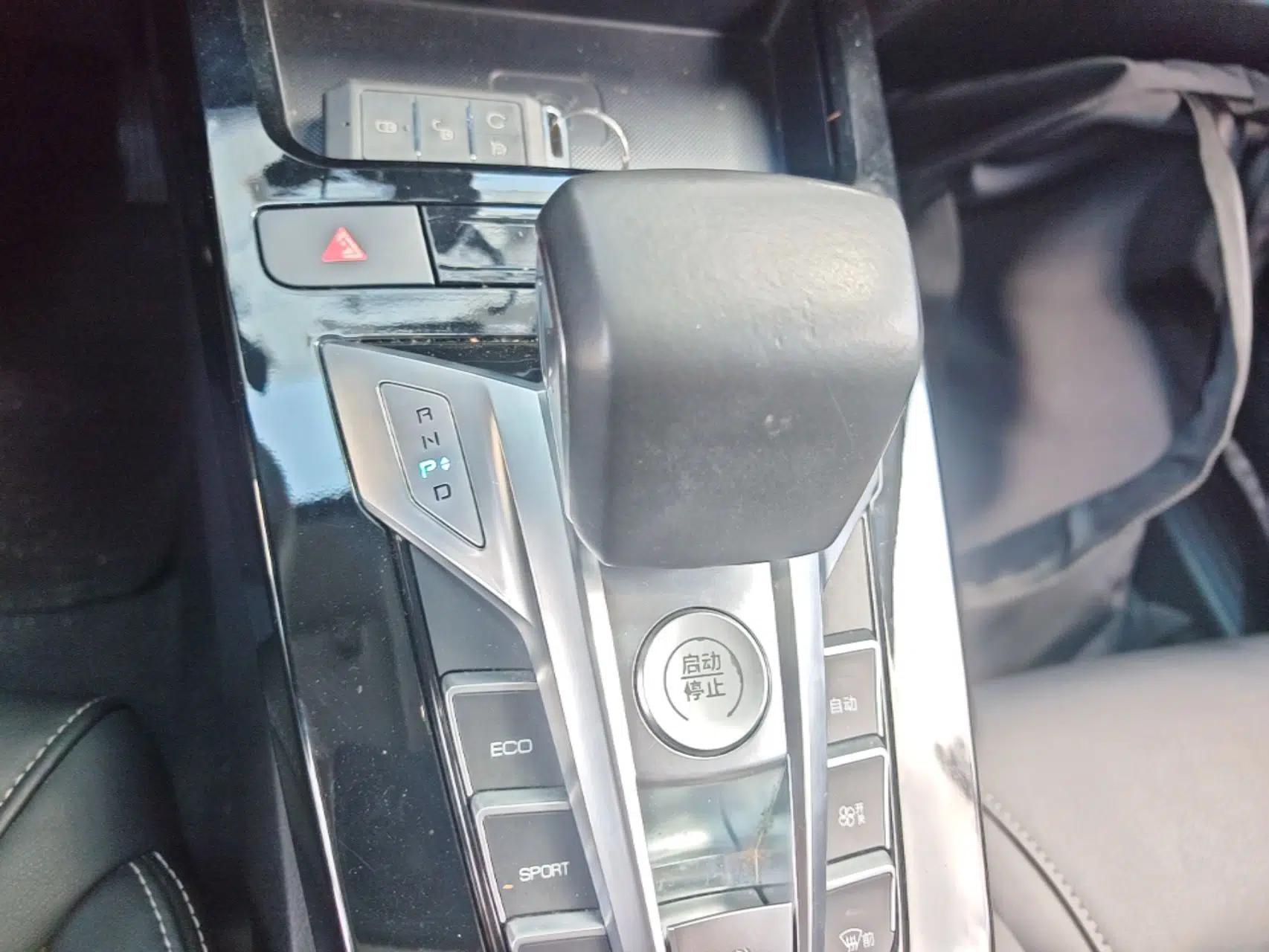 BYD Yuan New Energy 2019 EV535 High-Energy Leading Edition — миниатюра 16