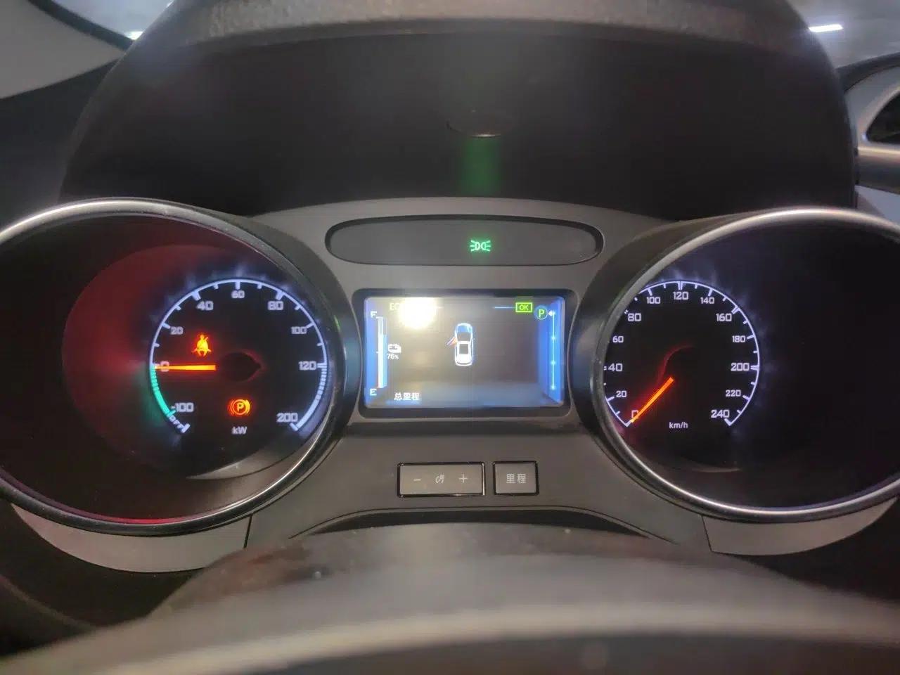 BYD Yuan New Energy 2019 EV360 Smart Connect Leading Model — миниатюра 8