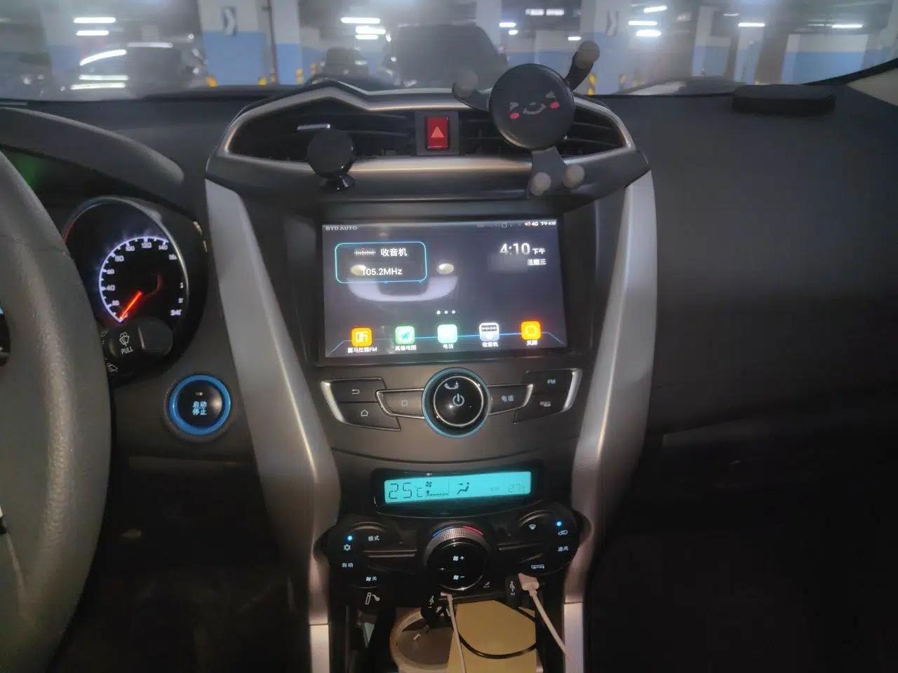 BYD Yuan New Energy 2019 EV360 Smart Connect Leading Model — миниатюра 10