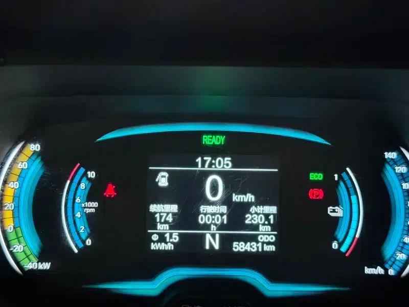 Little Ant 2022 Model, Sweet Pink Version, Lithium Iron Phosphate, 29.2kWh, 30kW, 301km/h — миниатюра 12