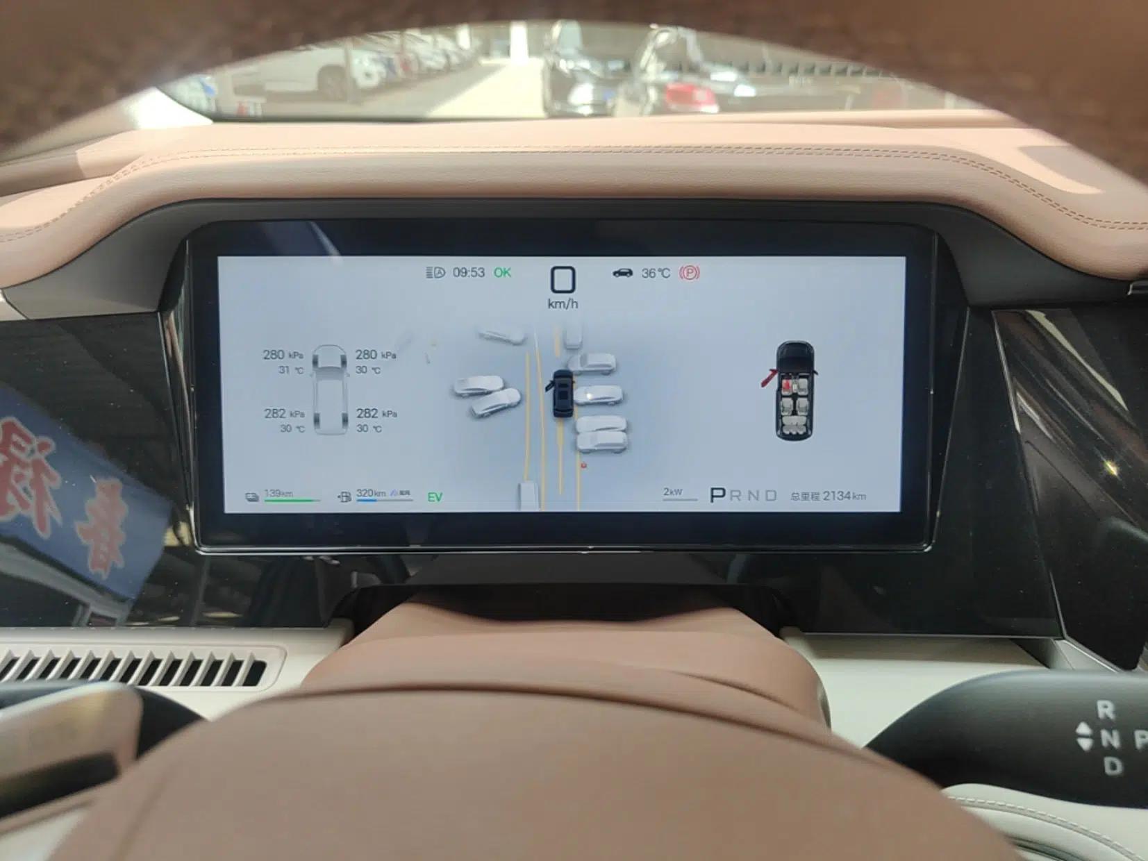 BYD Xia 2025 DM-i 1.5T 180km Excellence Model — миниатюра 14