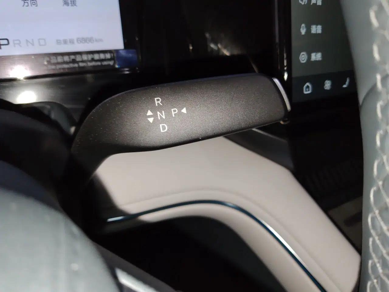 BYD Xia 2026 DM-i 1.5T 218KM Excellence Edition — миниатюра 14