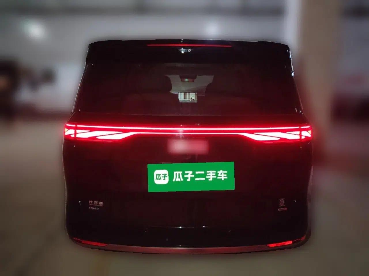 BYD Xia 2026 DM-i 1.5T 218KM Excellence Edition — миниатюра 5