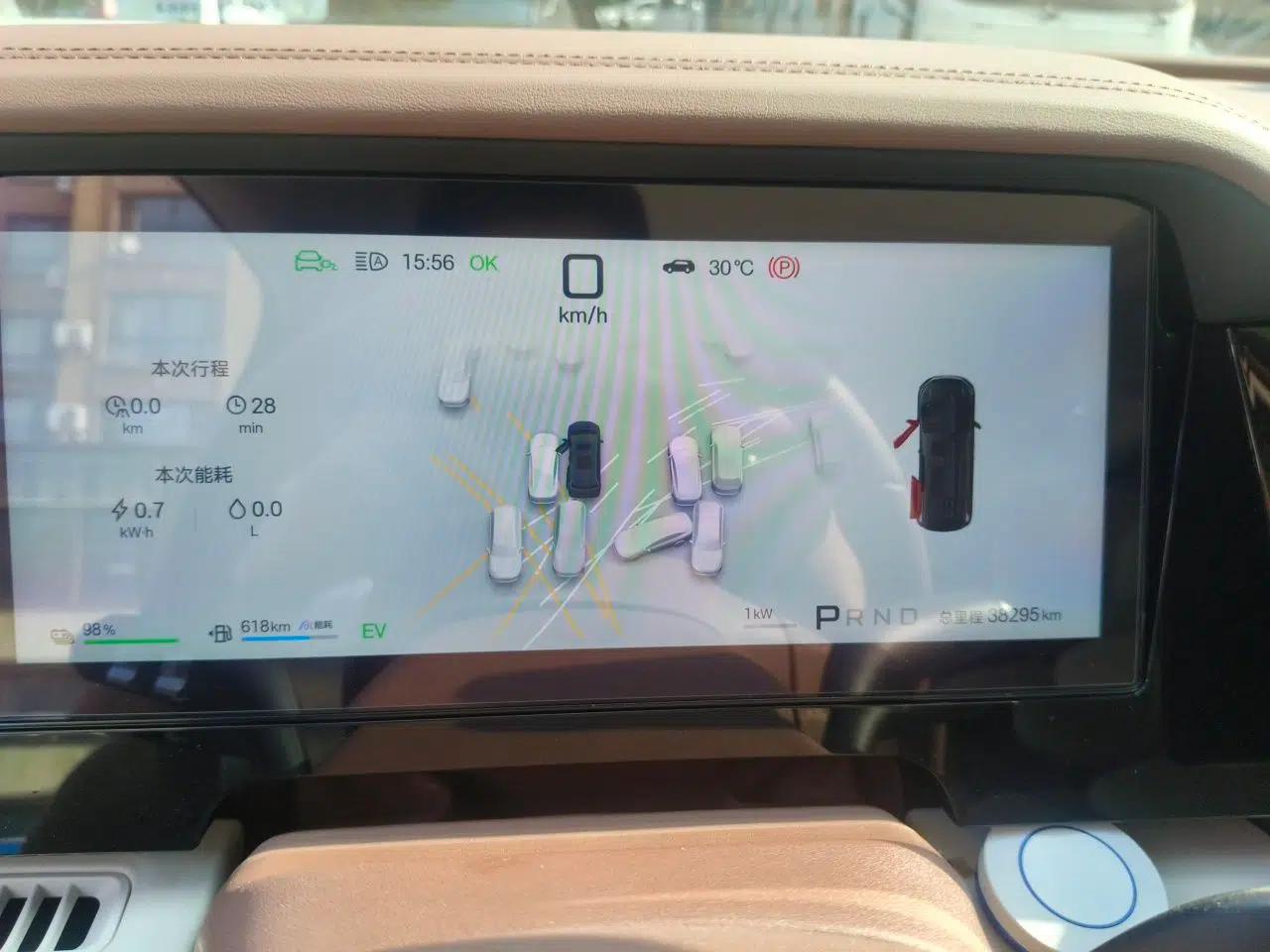 BYD Xia 2025 DM-i 1.5T 180km Excellence Model — миниатюра 11