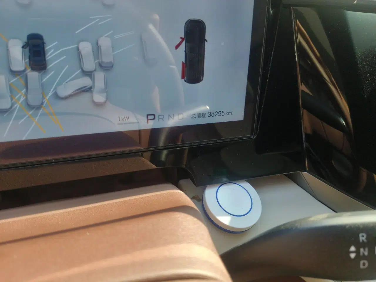 BYD Xia 2025 DM-i 1.5T 180km Excellence Model — миниатюра 12
