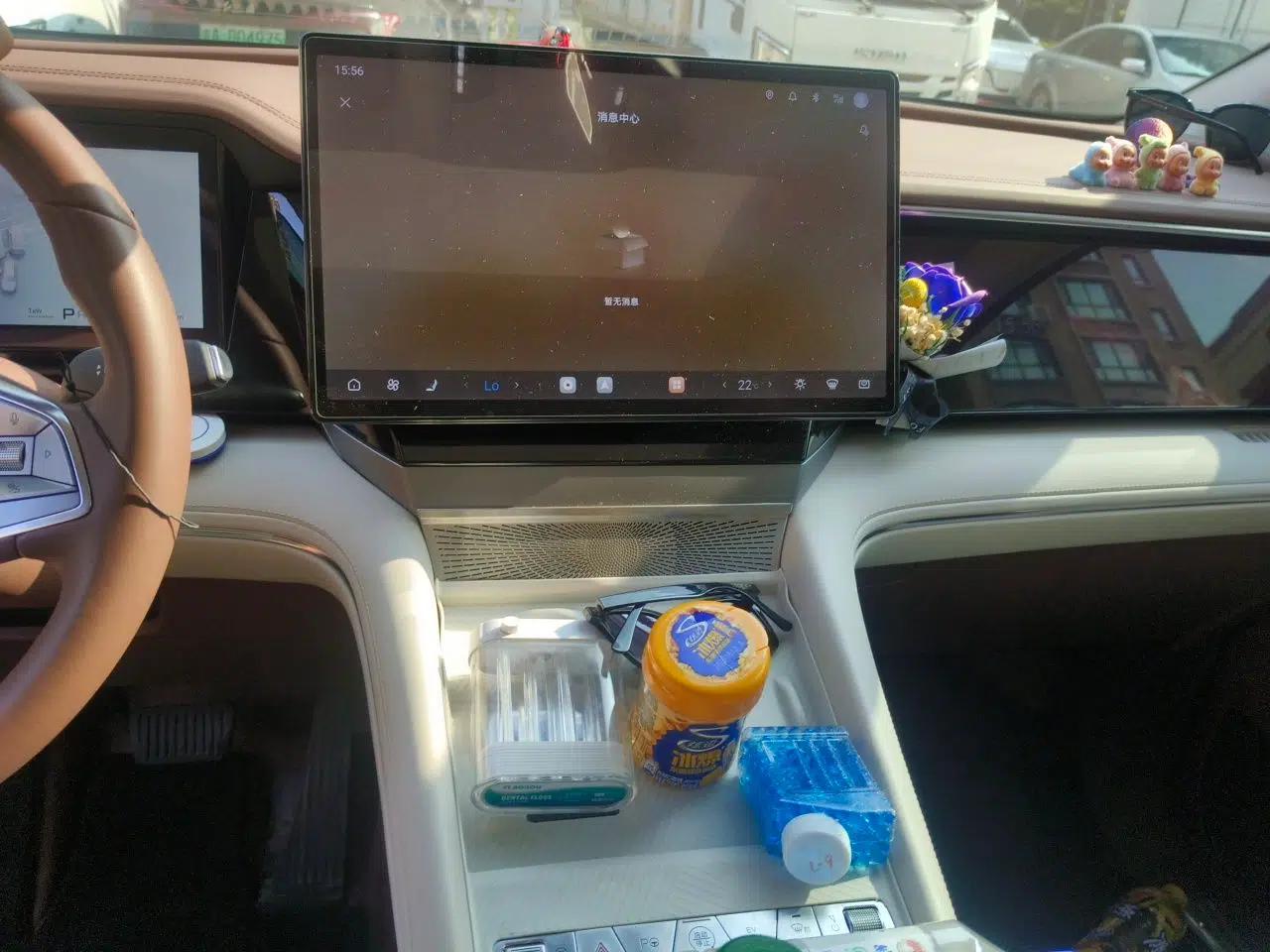 BYD Xia 2025 DM-i 1.5T 180km Excellence Model — миниатюра 13