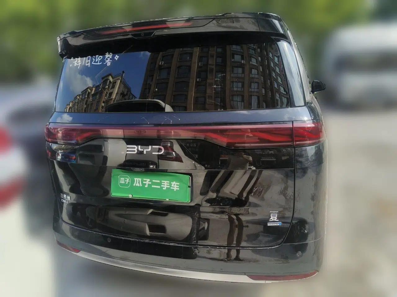 BYD Xia 2025 DM-i 1.5T 180km Excellence Model — миниатюра 5