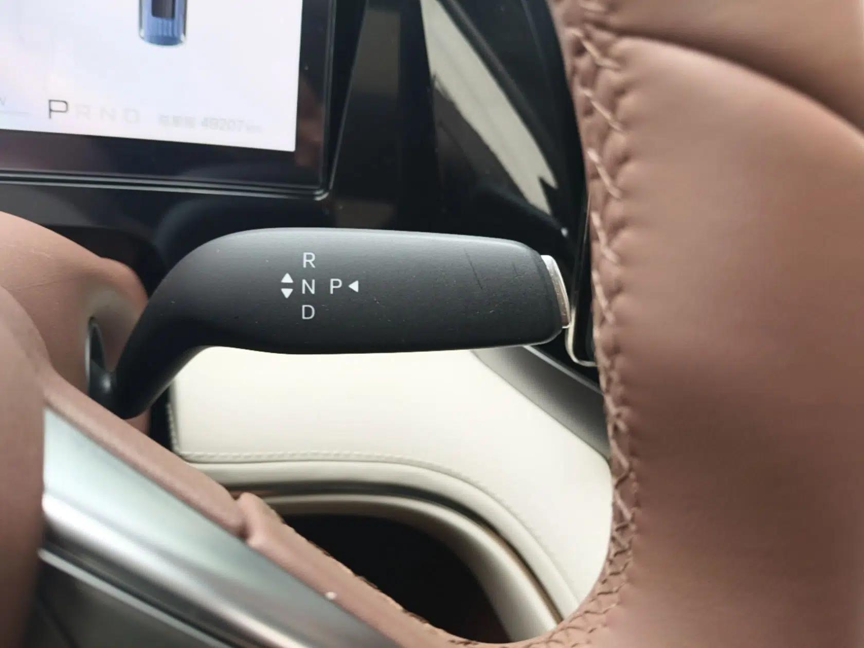 BYD Xia 2025 DM-i 1.5T 180km Excellence Model — миниатюра 16