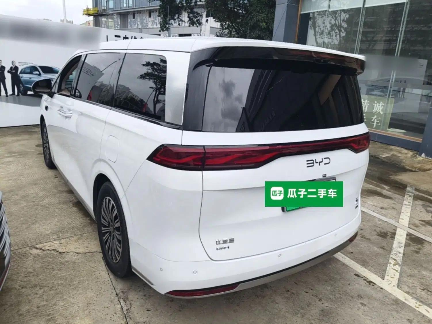 BYD Xia 2025 DM-i 1.5T 180km Excellence Model — миниатюра 4