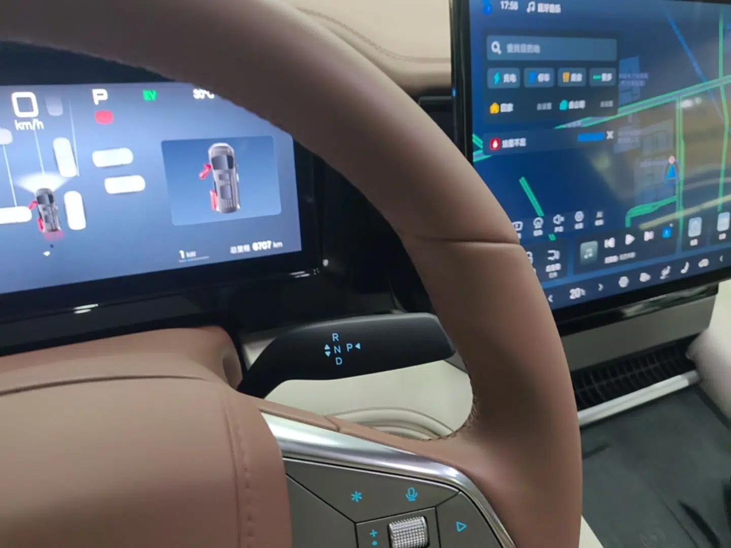 BYD Xia 2025 DM-i 1.5T 180km Beyond Edition — миниатюра 16