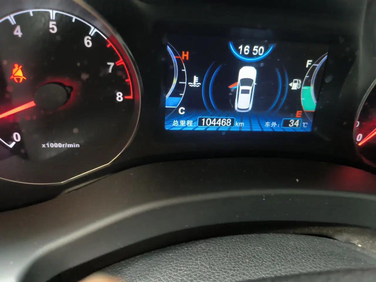 BYD Song 2016 1.5TI Manual Luxury Model — миниатюра 12
