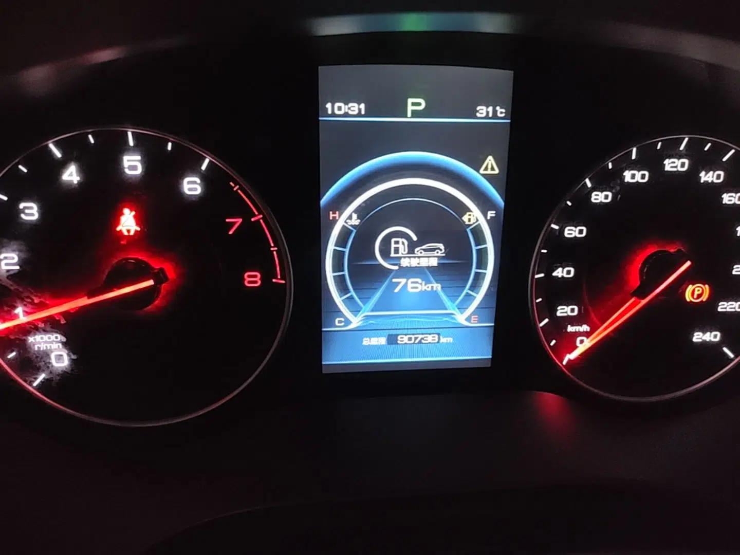 BYD Song 2019 1.5TI Automatic Smart Connect Luxurious Edition — миниатюра 19