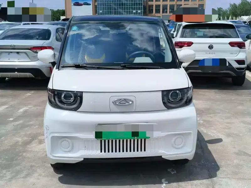 2022 Sundae Ice Cream — миниатюра 2