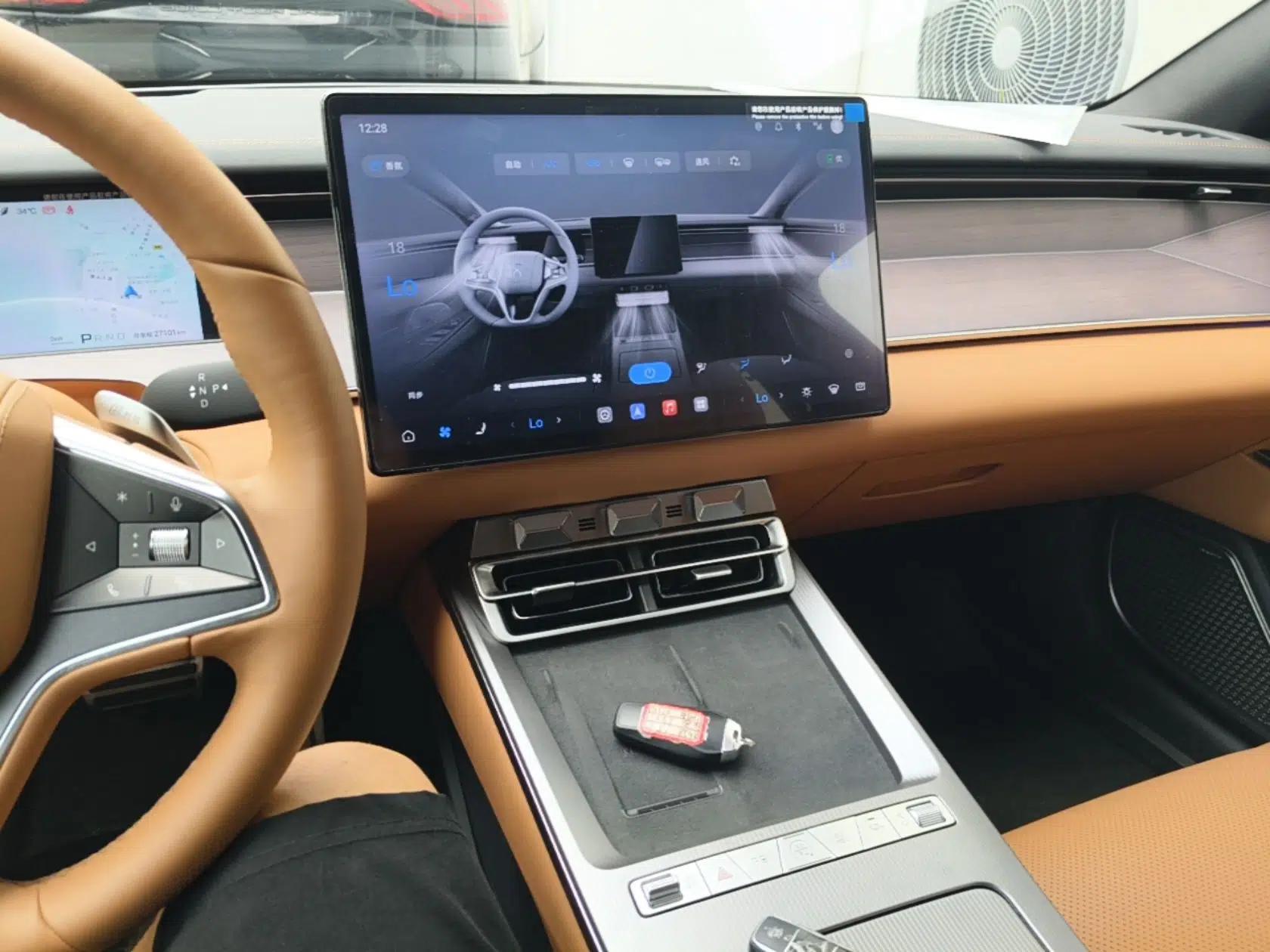 BYD Han L 2025 DM-p Four-Wheel-Drive LiDAR Flagship Model — миниатюра 23