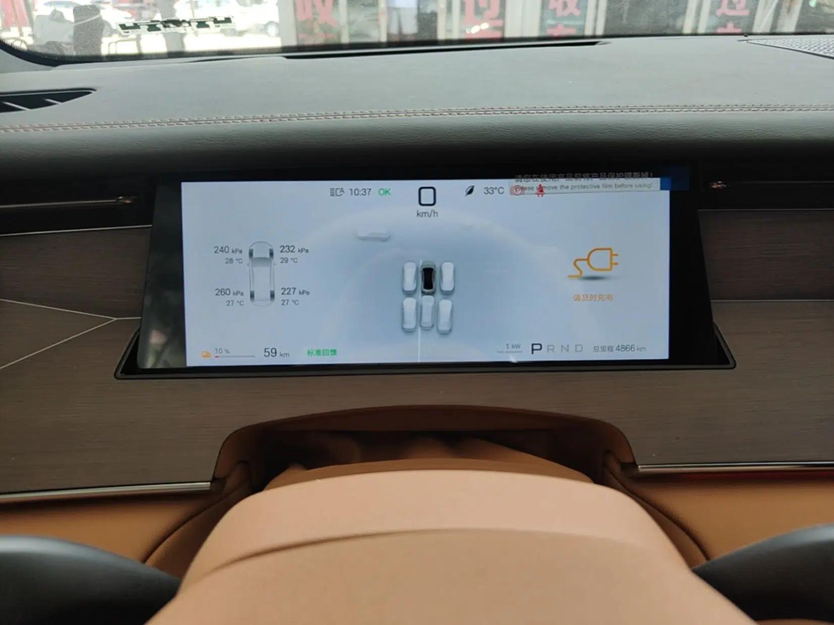 BYD Han L 2025 EV Four-Wheel Drive LiDAR Flagship Model — миниатюра 14