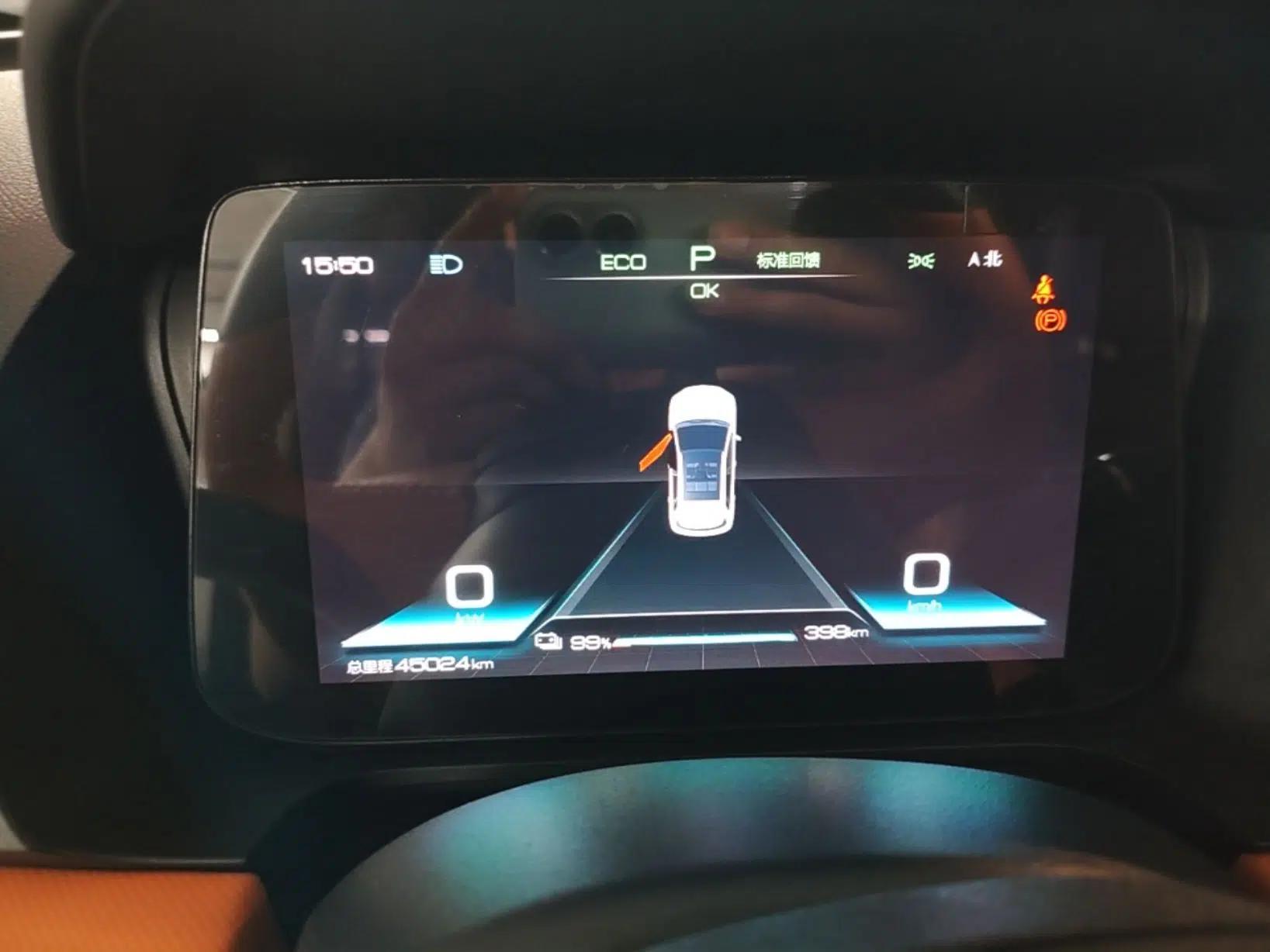 BYD e2 2021 Luxury Model — миниатюра 14