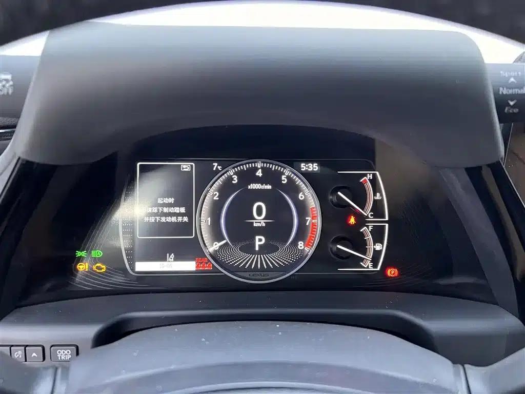Lexus ES 2022 200 Premium Edition — миниатюра 16