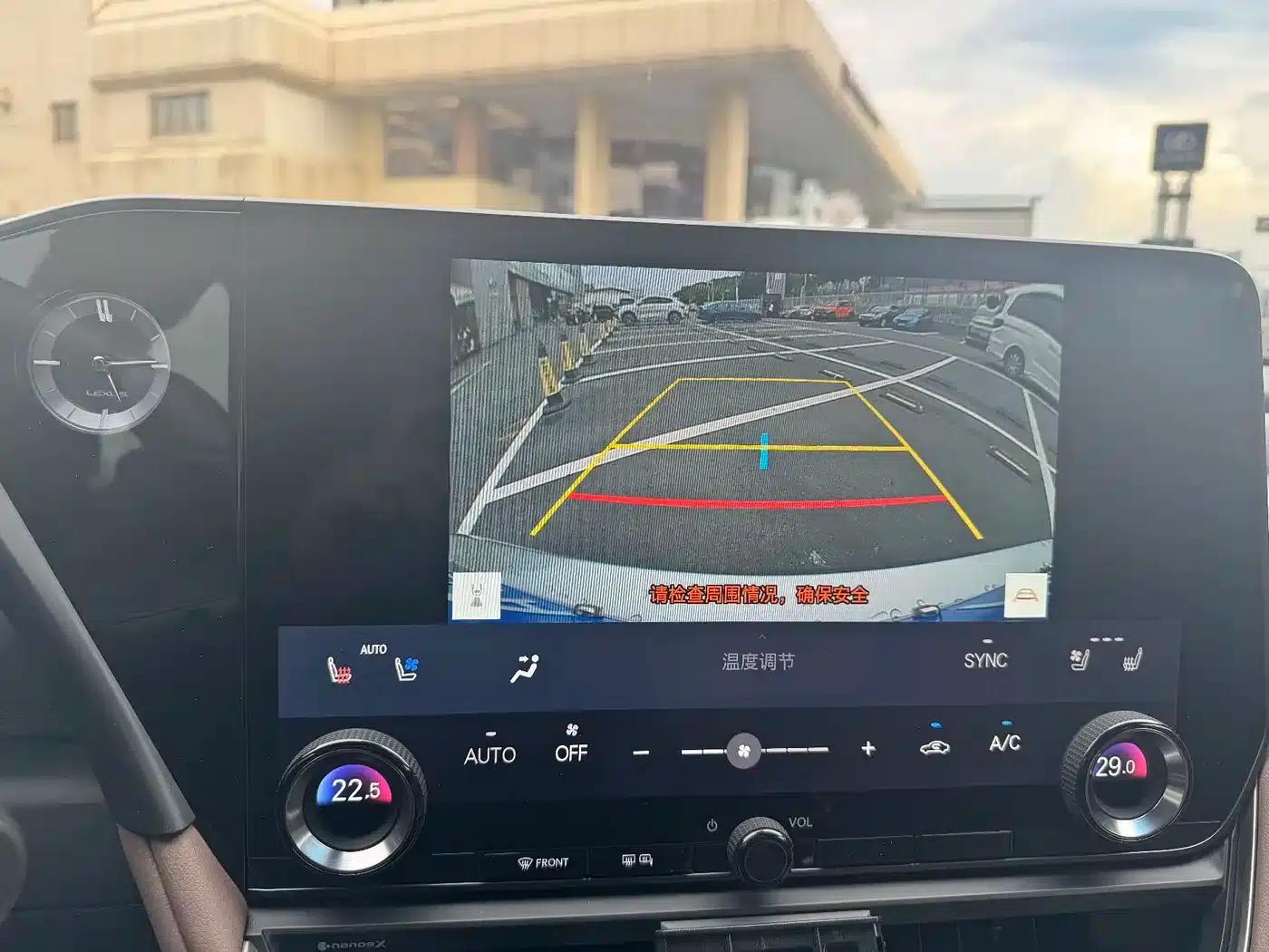 Lexus ES 2025 200 Premium Edition — миниатюра 18