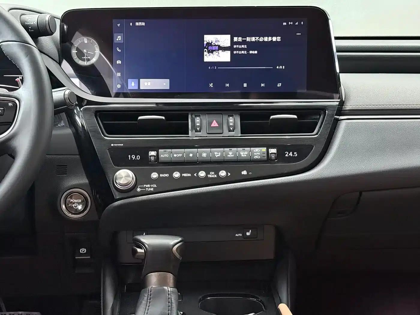 Lexus ES 2022 300h Premium Edition — миниатюра 15