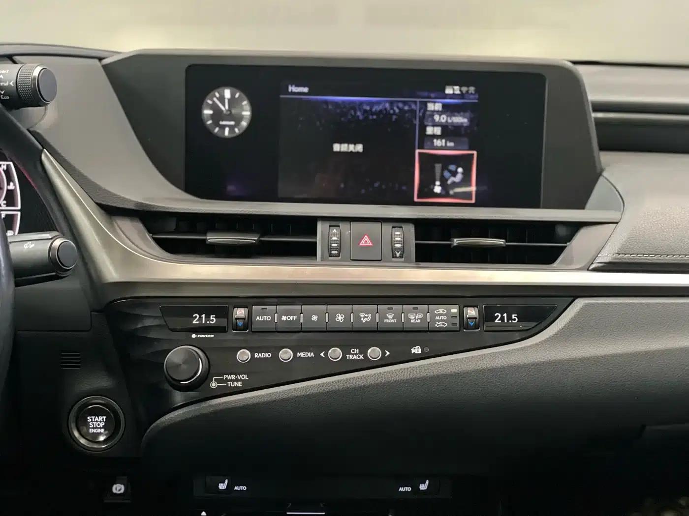 Lexus ES 2020 200 Excellence Edition — миниатюра 15