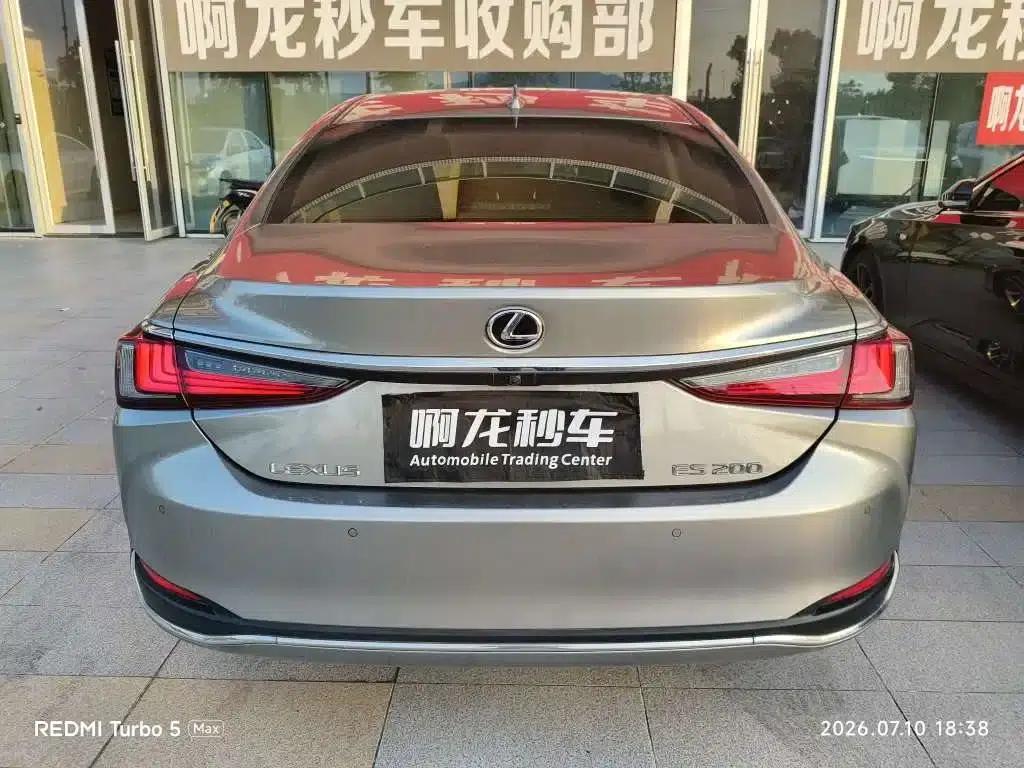 Lexus ES 2022 200 Premium Edition — миниатюра 8