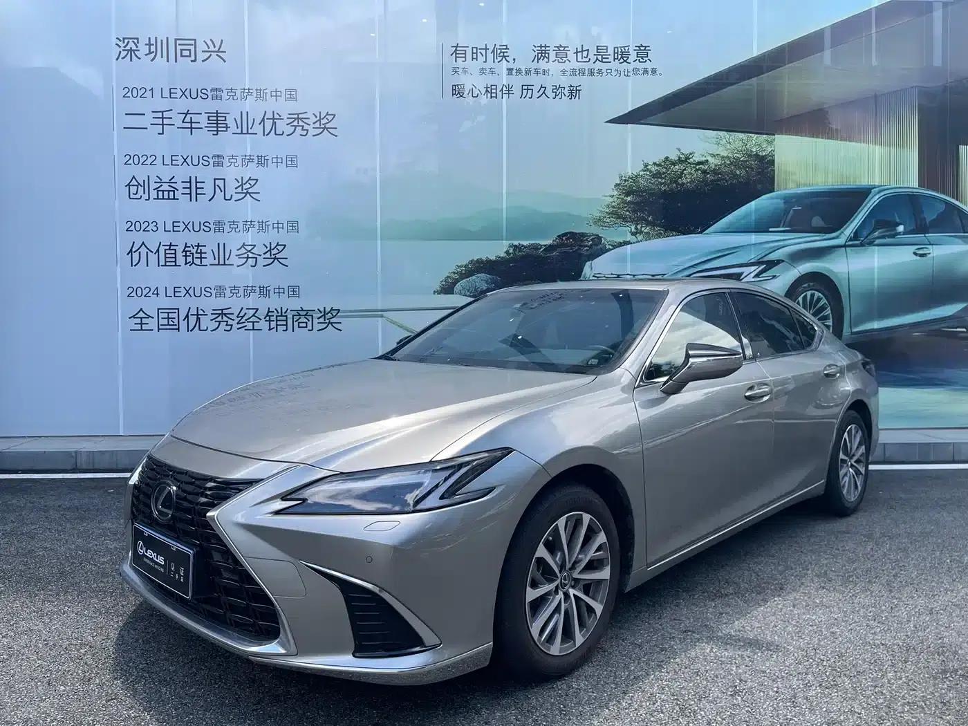 Lexus ES 2025 200 Premium Edition — миниатюра 1