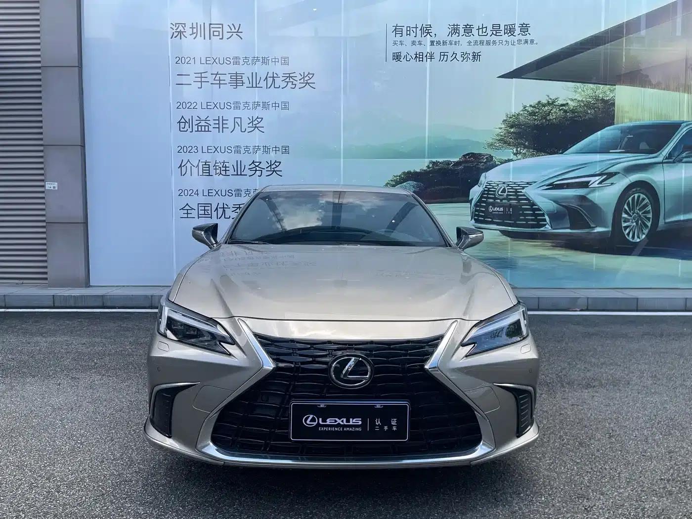 Lexus ES 2025 200 Premium Edition — миниатюра 2