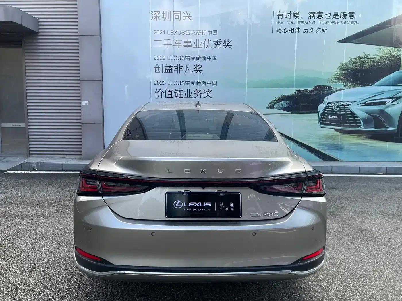 Lexus ES 2025 200 Premium Edition — миниатюра 18