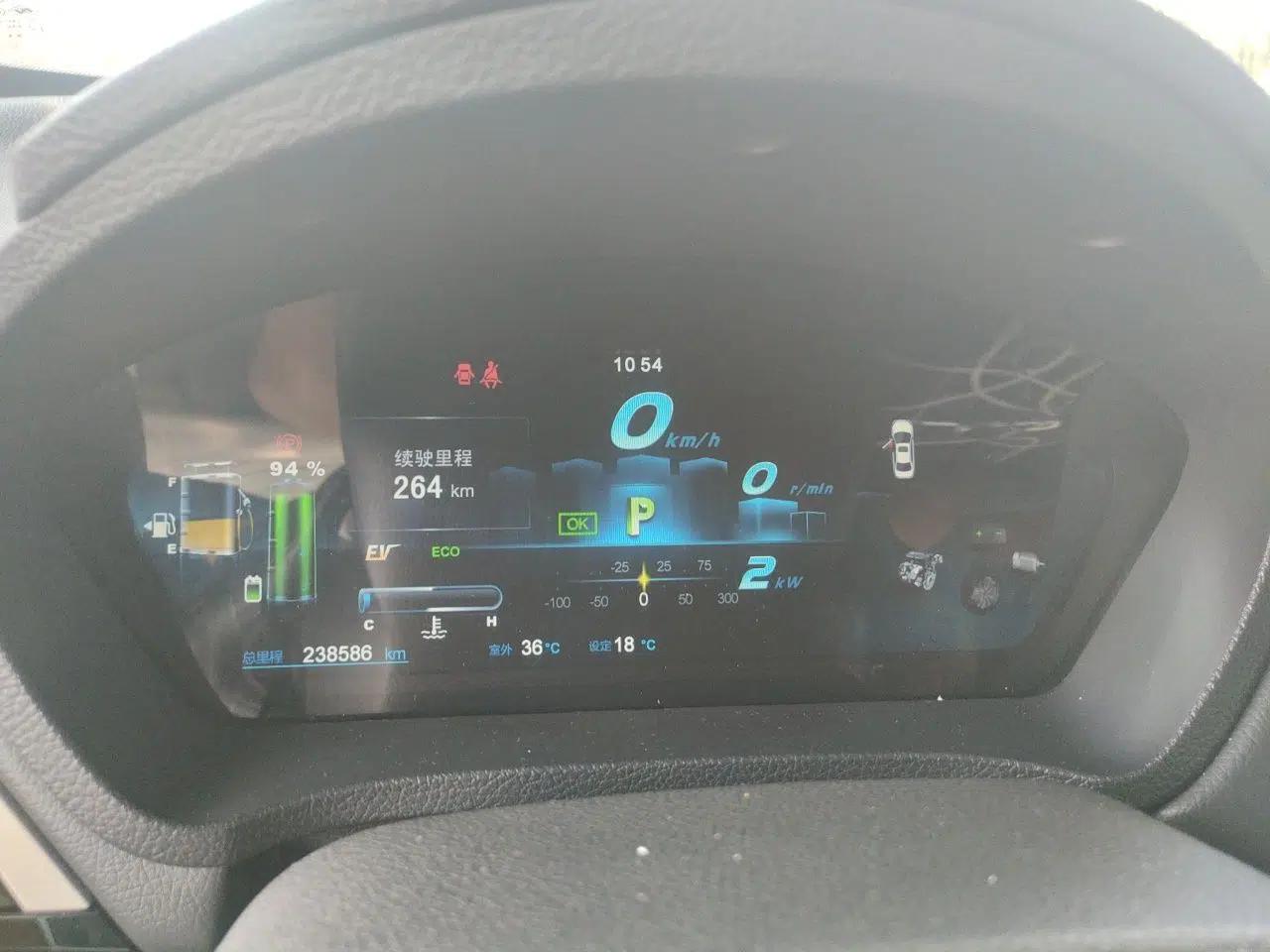 BYD Qin New Energy 2015 1.5T Dual-Crown Flagship Edition — миниатюра 11