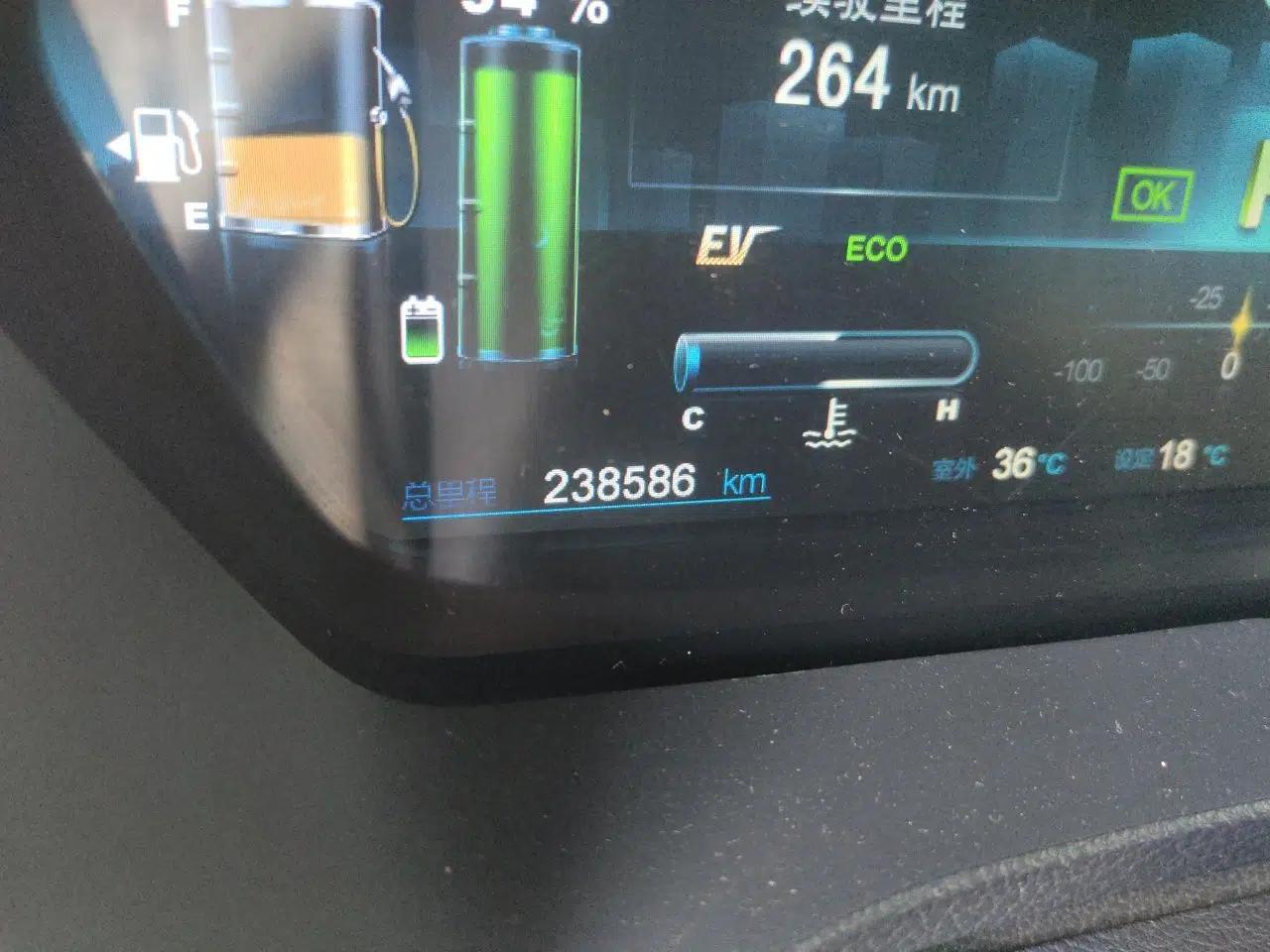 BYD Qin New Energy 2015 1.5T Dual-Crown Flagship Edition — миниатюра 12