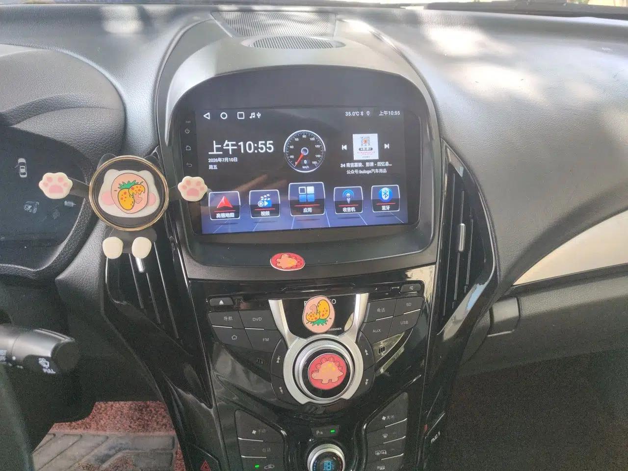 BYD Qin New Energy 2015 1.5T Dual-Crown Flagship Edition — миниатюра 13