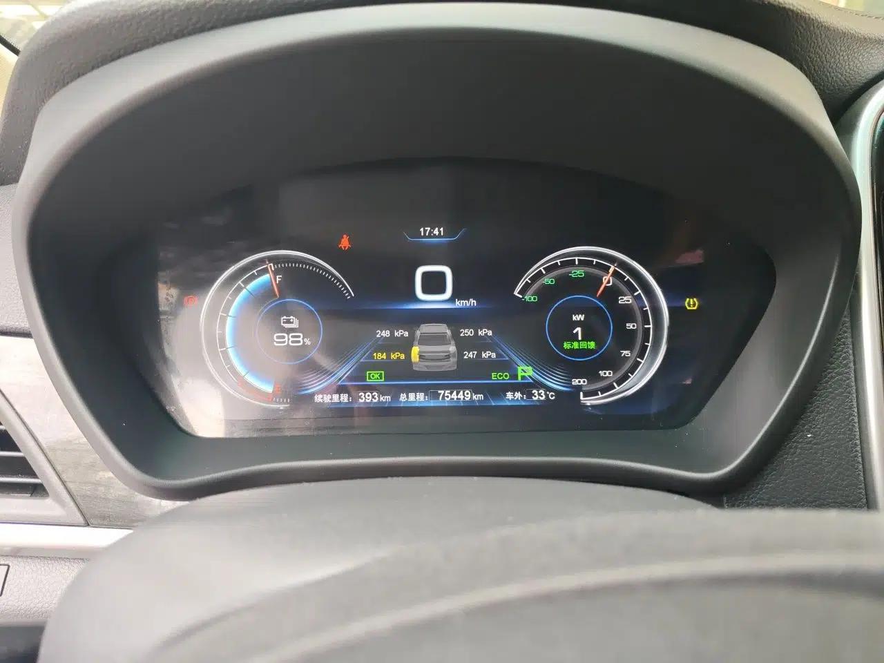 BYD Qin New Energy 2018 Qin EV450 Smart Connect Prestige Model — миниатюра 11