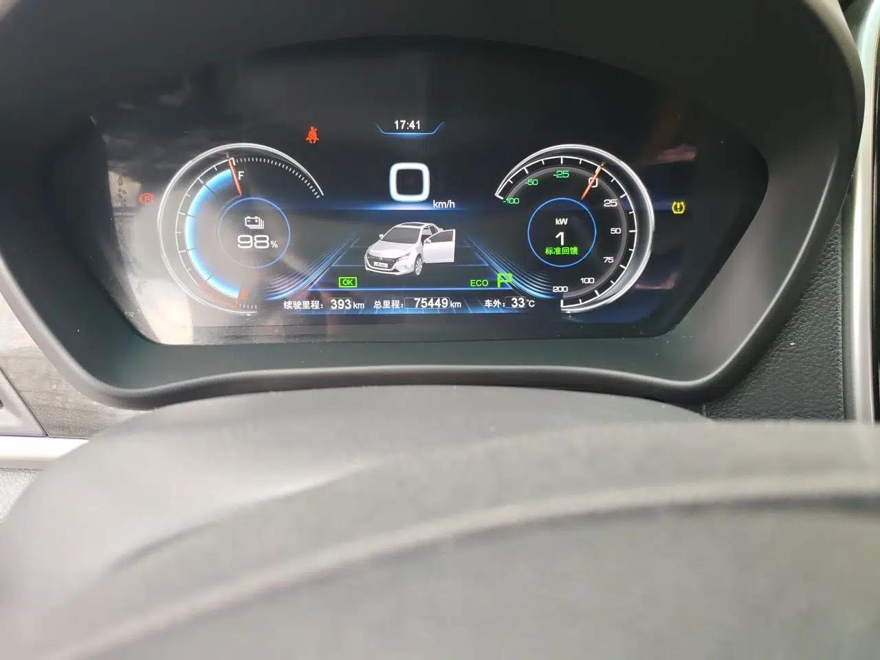 BYD Qin New Energy 2018 Qin EV450 Smart Connect Prestige Model — миниатюра 12