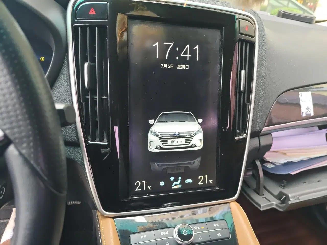 BYD Qin New Energy 2018 Qin EV450 Smart Connect Prestige Model — миниатюра 13